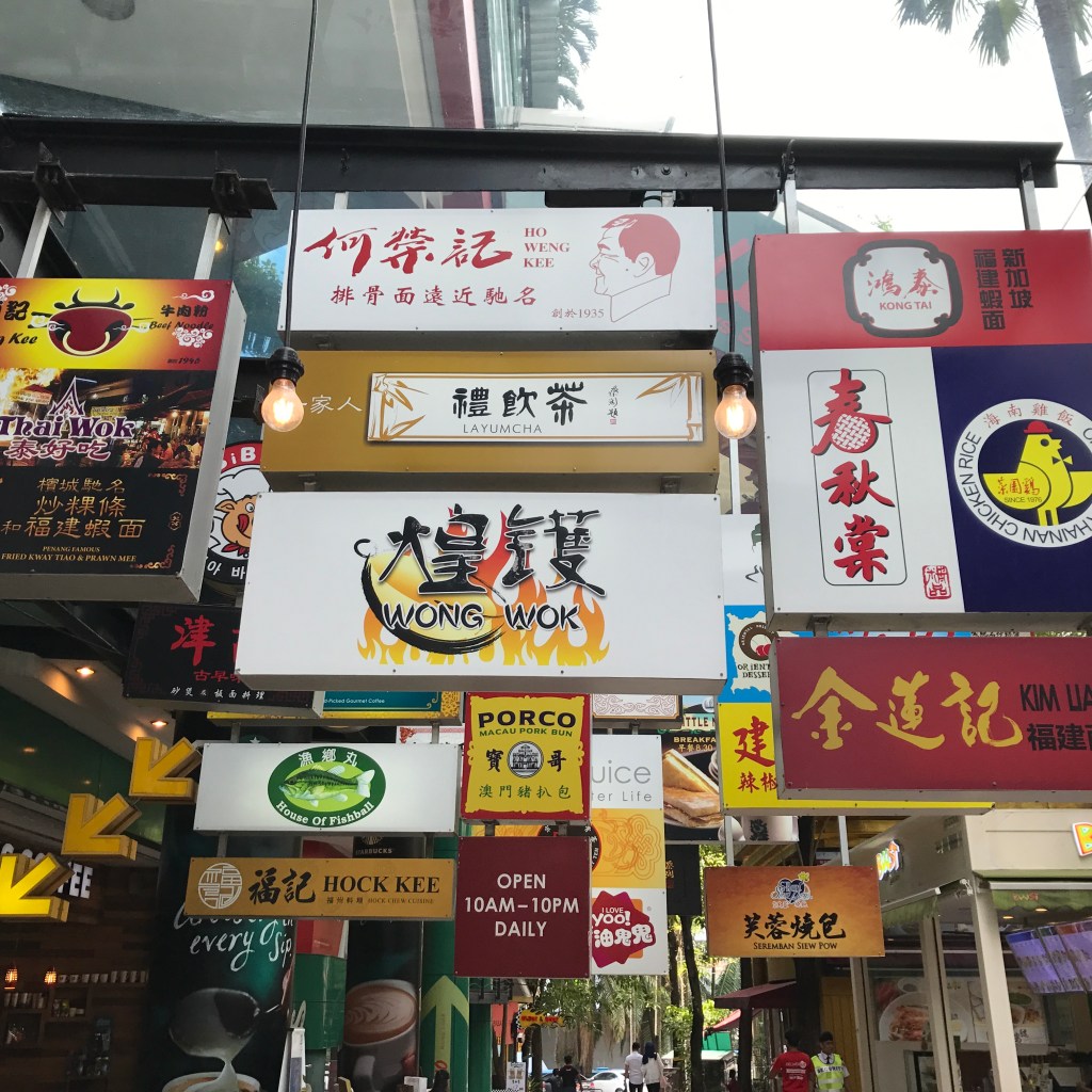 With Have A Go News Newspaper, Let’s Go Travelling…to KL!